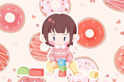 日历黄道吉日查今天|黄历2026年黄道吉日查询|黄道吉日万年历