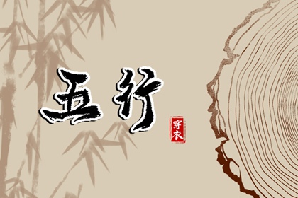 老黄历皇历 择吉皇历 择吉皇历查询